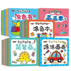 Sketch book