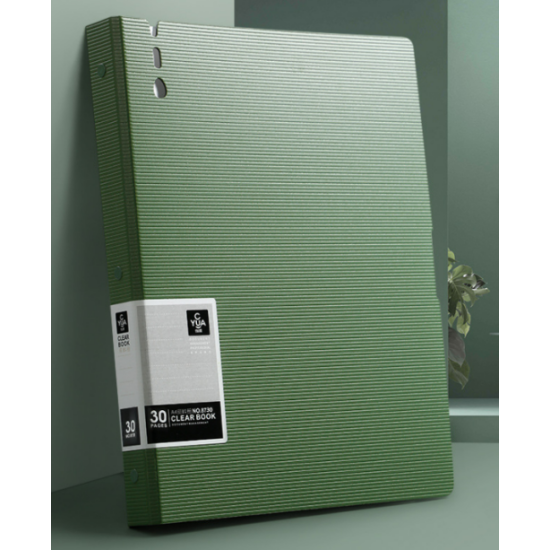 file file